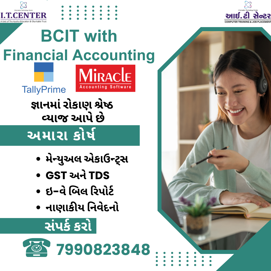 BCIT with Financial Accounting